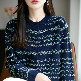 秋冬新款精纺羊毛衫女圆领拼色针织毛衣长袖时尚慵懒流苏打底上衣