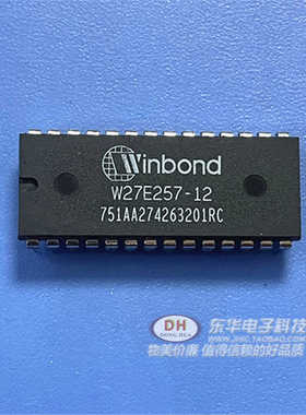 单片机ICA芯片W27E257-10封装DIP28 M27C256质优价廉 一个起售