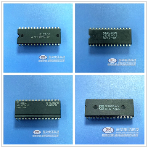M5L8259AP P8259A  upD8259AC M82C59A-2 DIP28现货 中断控制器