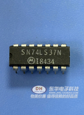 逻辑芯片7437PC sn74LS37N DIP16原装进口实物实拍现货低价销售