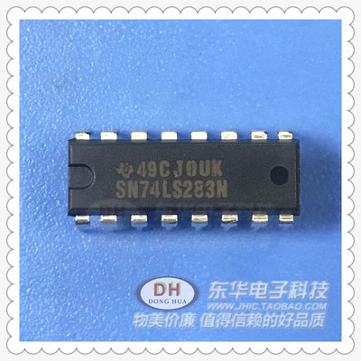 SN74LS283N DIP16原装现货 4位二进制全加器 快速进 质优价廉