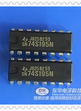 SN74S195N SN74S195N SN74LS195N 74S195N  IC集成电路 IC芯片