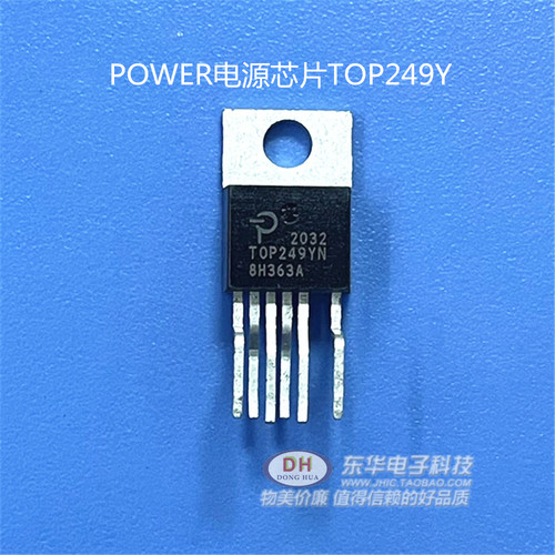 POWER电源芯片TOP249Y TOP249YN TO220封装全新进口现货低价销售