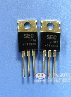 全新原装进口KA78M06 78M06 l7806三极管 插件 TO-220 现货直接拍