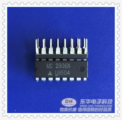 UC2906 UC2906N DIP16 电源管理芯片原装正品 一站式为厂家IC配套