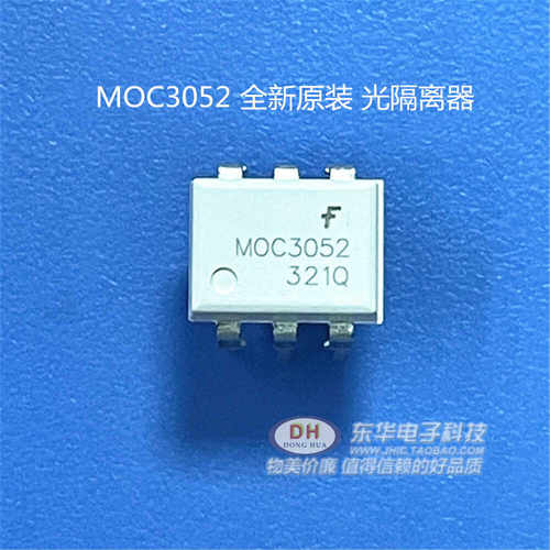 MOC3052SR2MMOC3052SSMD-6