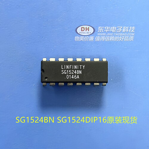 SG1524BN SG1524DIP16原装现货调整脉冲宽度调制器IC芯片配单配套