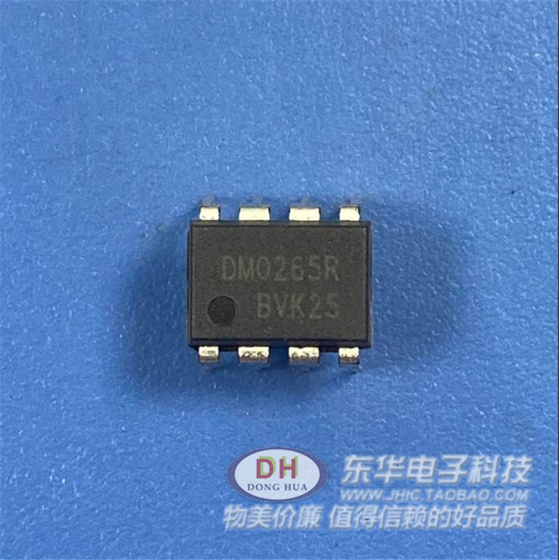 全新现货液晶电源管理芯片