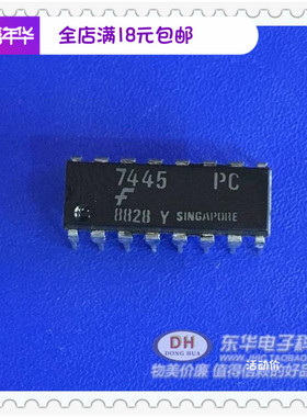 逻辑芯片7445PC DIP16 74LS45N 原装进口现货十进制解码器 驱动器