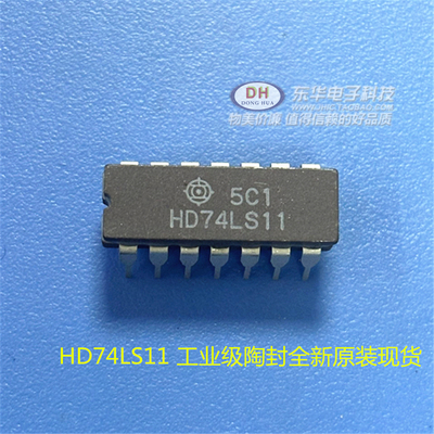 HD74LS11P三路3输入正与门