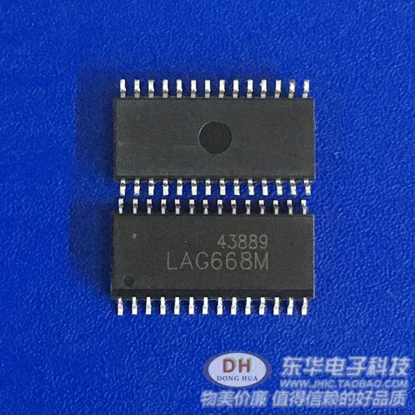 LAG668M SOP28全新原装进口现货 立体声耳机（低音增强）质优价廉