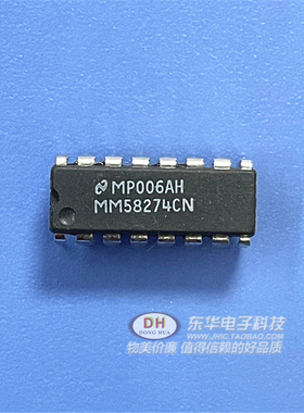 MM58274CN DIP16全新原装微处理器兼容实时时钟IC芯片配单配套