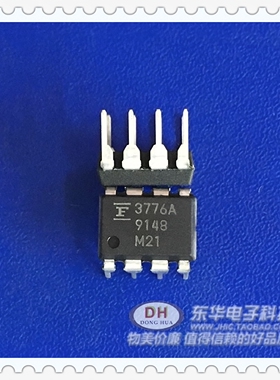 MB3776A DIP8全新进口现货开关稳压器控制器 质优价廉一个起售