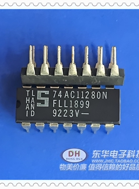 74AC11280N逻辑IC 集成电路 芯片 DIP14电子原器配件原装现货