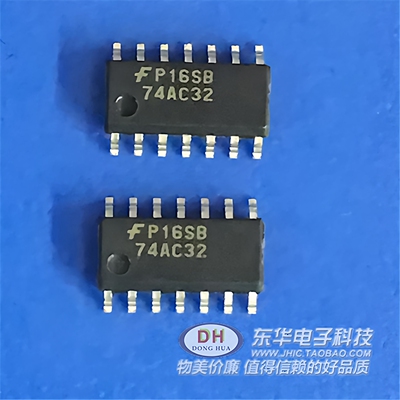 74AC32贴片IC芯片集成 74AC32D SOP14 3.9MM 四2输入或门质量保证