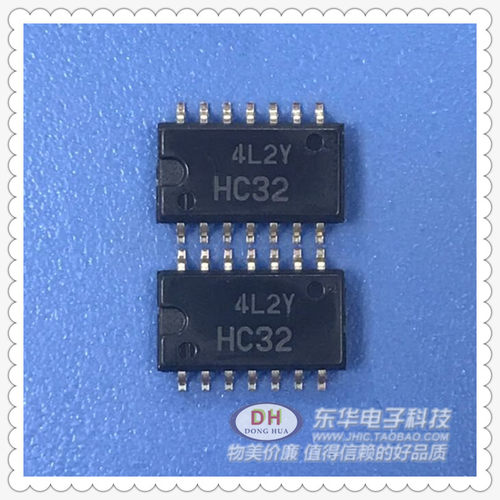 74HC32ASOP14或门IC全新现货