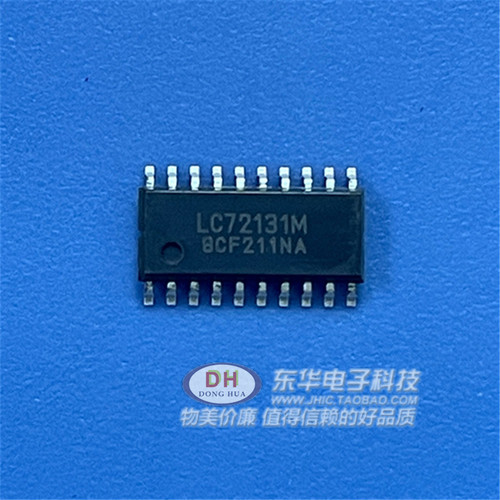 LC72131M LC72131 SOP-20 AM/FM PLL 频率合成器 IC芯片原装进口