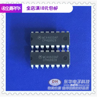 电源原装进口现货低价销售