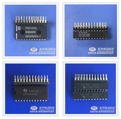 HC154E 74HC154N CD74HC154 DIP28原装进口4至16线译码器质优价廉