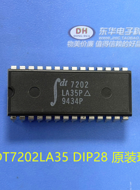 IC芯片IDT7202LA35 DIP28 原装现货IC配单配套集成电路销售直接拍