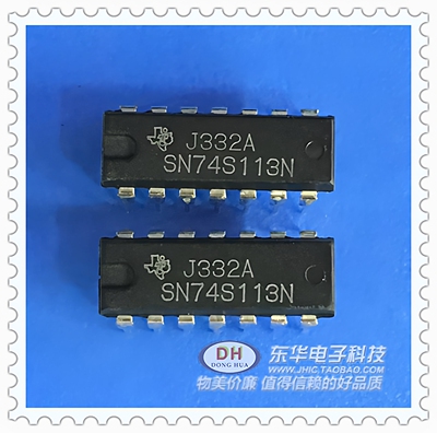 SN74S113N SN74LS113N74S系列 缓冲/驱动/接收//收发器IC原装现货