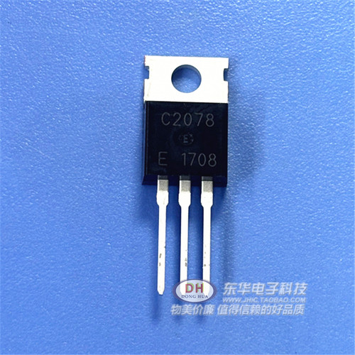 C207827MHz射频功率放大器