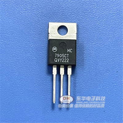 MC7905CTL7905CT三端稳压器