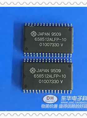 HM658512 HM628512LFP-10 HM658512ALFP HM628128ALFP-10 全新货