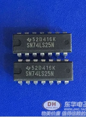 SN74LS25N DIP14全新现货 原装现货 质优价廉一个起售当天发货