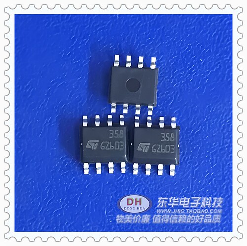 LM358 LM358DT 全新原装 贴片SOP8封装 双运放IC现货销售直接拍