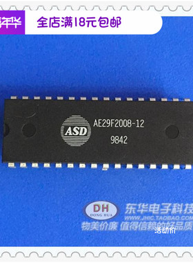 W29C020 29F020 AE29F2008T-12 DIP-32原装进口现货销售 质量保证