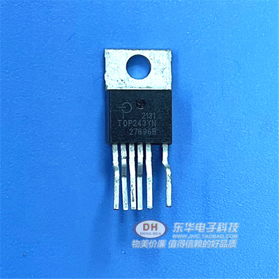 TOP243YN 全新现货电源芯片离线开关转换器TO220质优价廉 直接拍