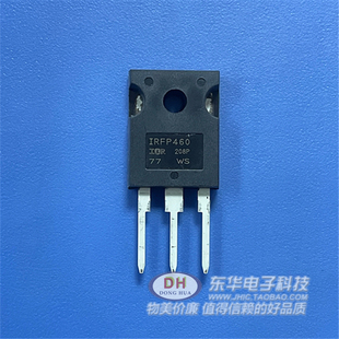 IRFP460N TO3P全新原装进口现货HEXFET功率MOSFET 质优价廉