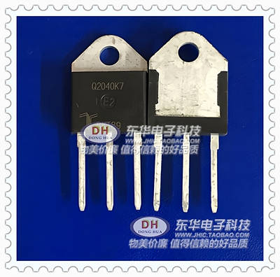 Q2040K7T大功率双向可控硅TRIAC