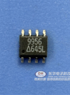 CEM9956A SOP8双N沟道增强型场效应晶体管全新原装现货 质优价廉