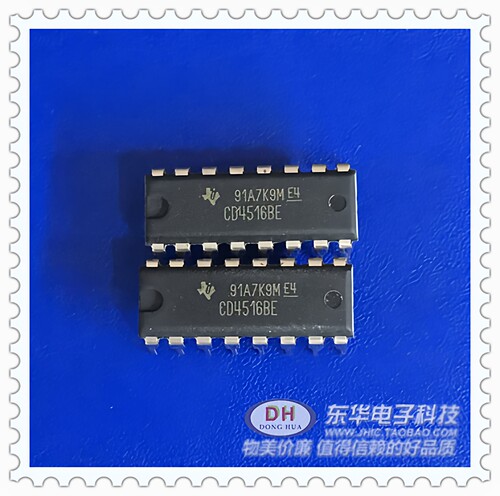 CD4516BE DIP16原装进口CMOS可预置加/减计数器现货质优价廉