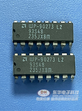 93S48PC DIP16 六反相器原装进口现 货销售