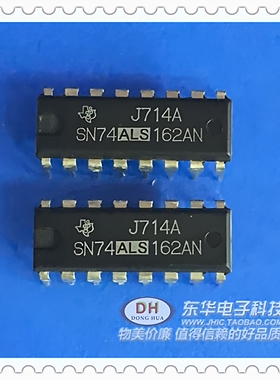 SN74ALS162AN  SN74ALS162 DIP16原装现货IC集成电路芯片74LS162