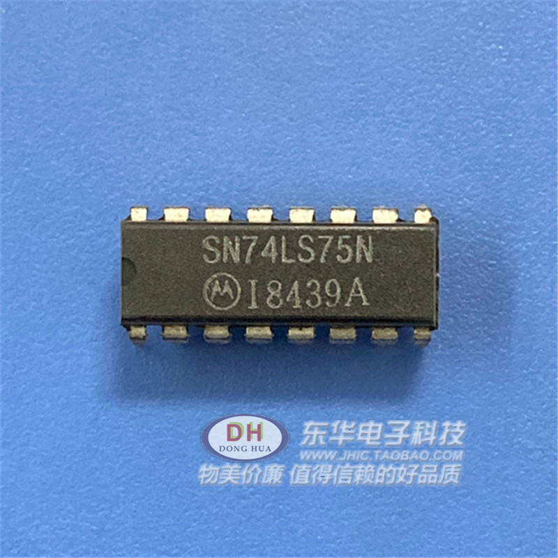HD74LS75P SN74LS75N 7475 直插DIP-16 逻辑芯片原装全新进口