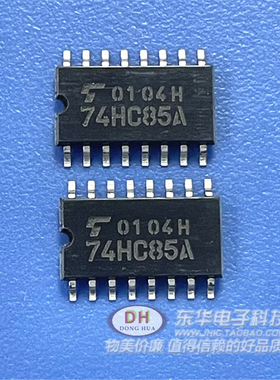 TC74HC85AP DIP16原装现货四路2输入异或门IC配单配套 质优价廉