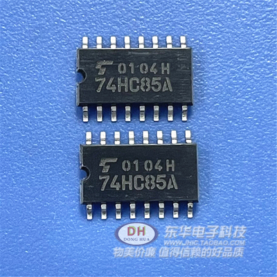 TC74HC85AP DIP16原装现货四路2输入异或门IC配单配套 质优价廉