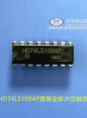 HD74LS109AP 74LS109 HD74LS109AP原装全新JK型触发器 DIP-16