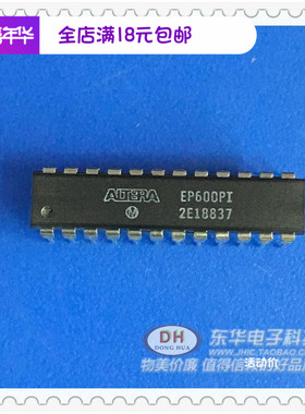 EP600PI  EP600P  EP600  DIP24  原装现货低价销售IC配单配套