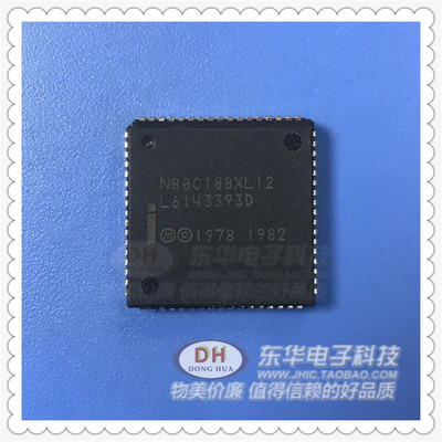 N80C188XL12 PLCC68库存现货16位微控制器嵌入式微处理器质优价廉