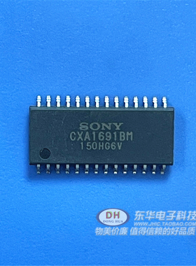 CXA1691BM  CD1691CB SOP28现货IC芯片集成电路配单配套D1691