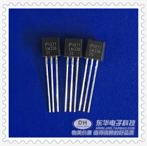 LM336-5.0VTO92稳压器原装