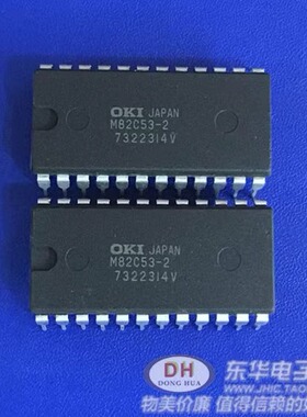 M82C53-2 D8253C-2 D82C53-2直插DIP24可编程计数器/定时器芯片