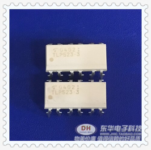 TLP523-3DIP14光电晶体管