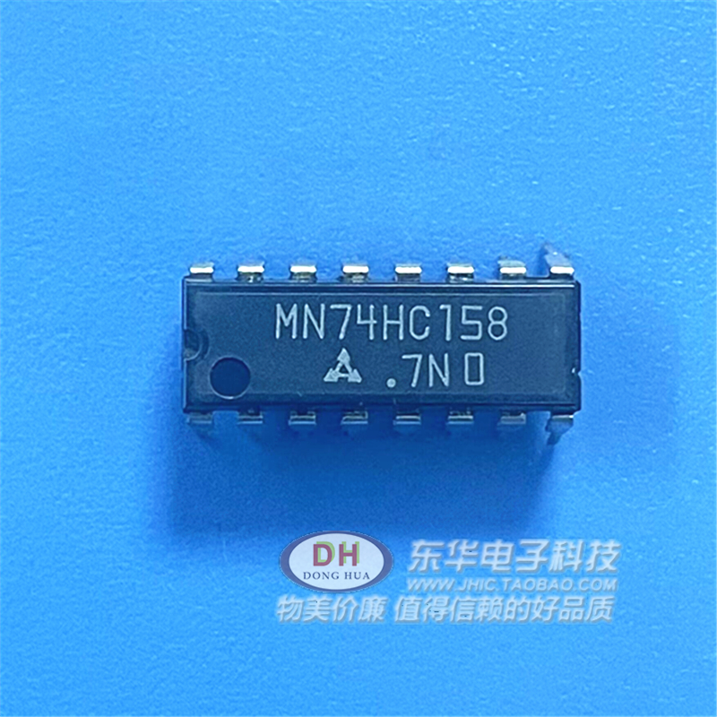 MN74HC158 TC74HC158AP特殊逻辑 DIP16进口直插脚原装进口现货