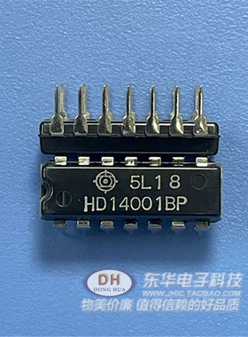 TC4001BP CD4001BE HCF4001 HEF4001 DIP14全新进口原装逻辑芯片